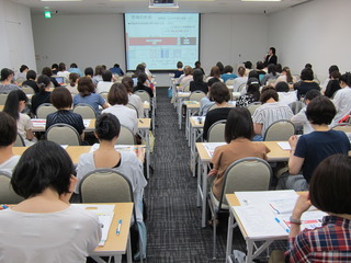 20170725日証協イベント記録.JPG