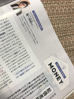 2020-11-25 07.14.58.jpg
