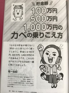 S__18161703.jpg